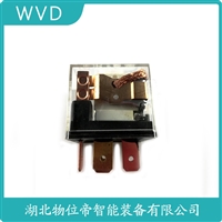 C7-A2x小型接口固态继电器 WVD