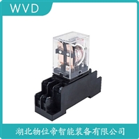 R3-N3x新一代通用型继电器 安装使用