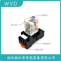 C12-G2x新一代通用型继电器 测定意义