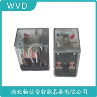 C7-X1x新一代通用型继电器 WVD