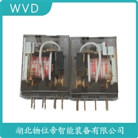 E9-A45小型接口固态继电器 产品优势