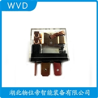 E9-A45小型接口固态继电器 WVD