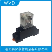 EC7-A26小型接口固态继电器 参数规格