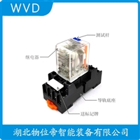 C2-G2x小型接口固态继电器 WVD