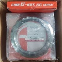 原装低碳钢防松螺母fuji圆型锁母FINE U-NUT轴承专用止退防松螺母