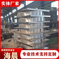 建筑公路橡胶支座 氯丁橡胶垫块 桥梁盆式支座 海晨
