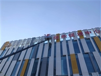 湖北贝斯特广告牌检测标准规范