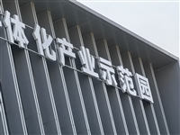 上海广告牌检测报告模板