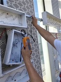 河北广告牌检测报告模板