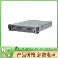 DS-VM22S-BL海康海光双路国产服务器