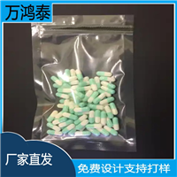 供应pe十万级洁净易撕口无尘袋器械硅胶件高压膜低密度LFPE胶袋