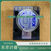 TOKYOKEIKI东京计器FN1-4K-20-JA-J单向节流阀原装进口