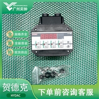 HYDAC贺德克压力传感器ETS 有库存
