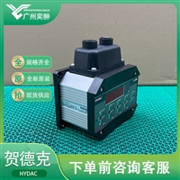 有库存HYDAC贺德克ETS 温度传感器原装进口
