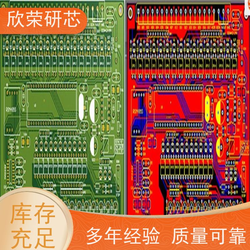潜水泵控制电路板 pcba控制板方案开发 抄数打样批量生产