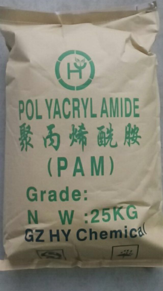 聚丙烯酰胺PAM
