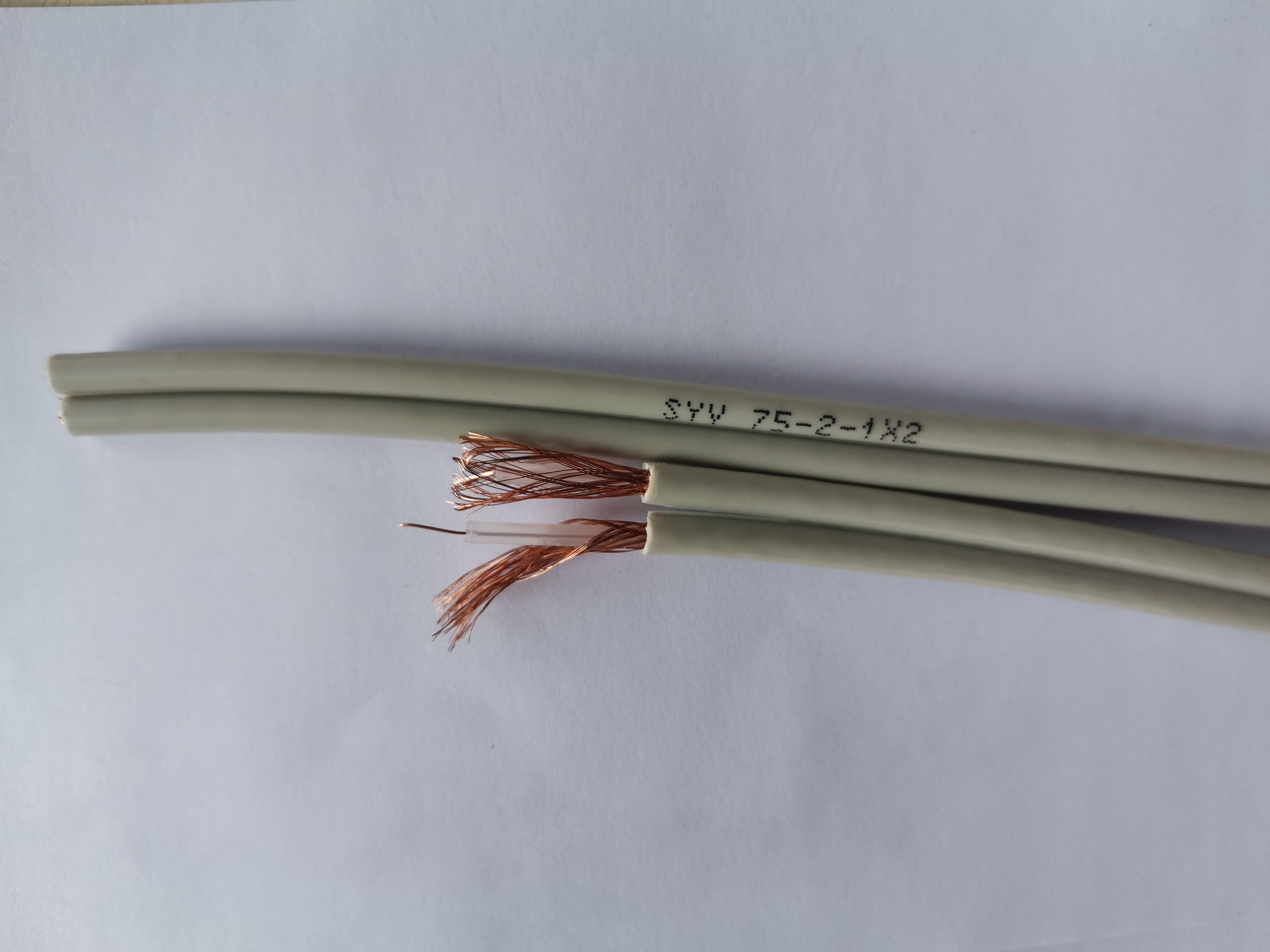 包邮SYV75-2-1中继器两兆2M射频同轴电线电缆