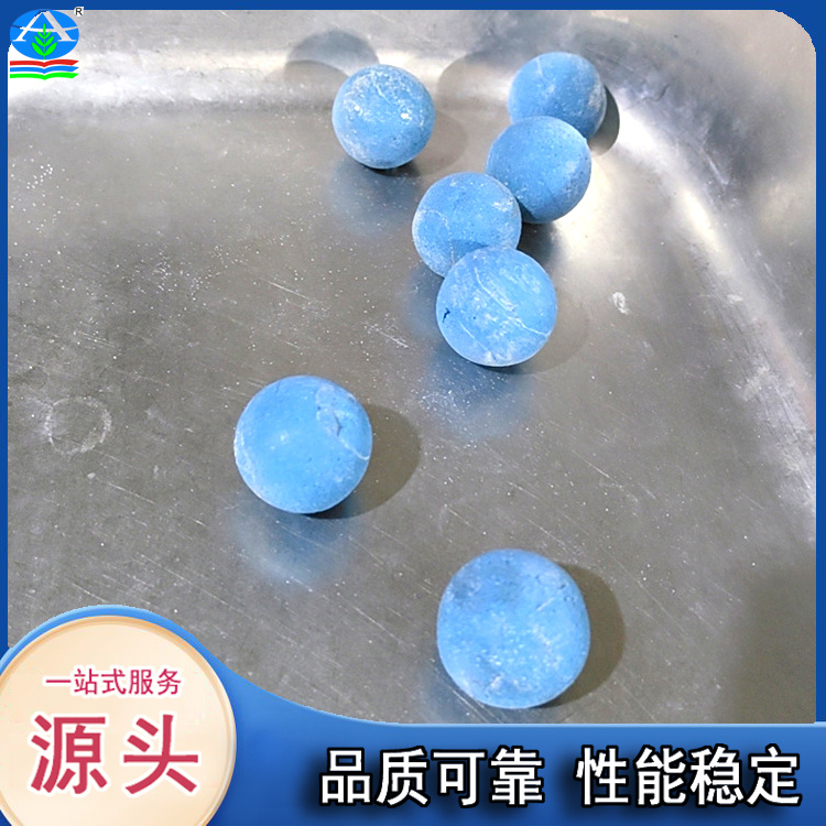 管道清洗胶球 冷凝器清洗球 橡胶海绵球 耐磨密度大