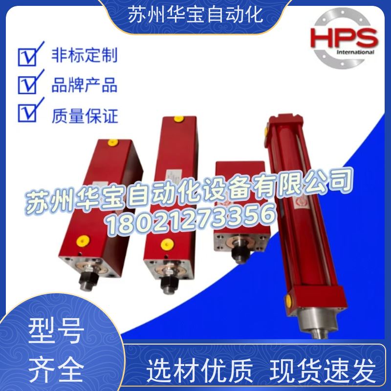 德国默克尔AHP-MERKLE焊接油缸HZ160.63/32HZ250.25/1605液压油缸