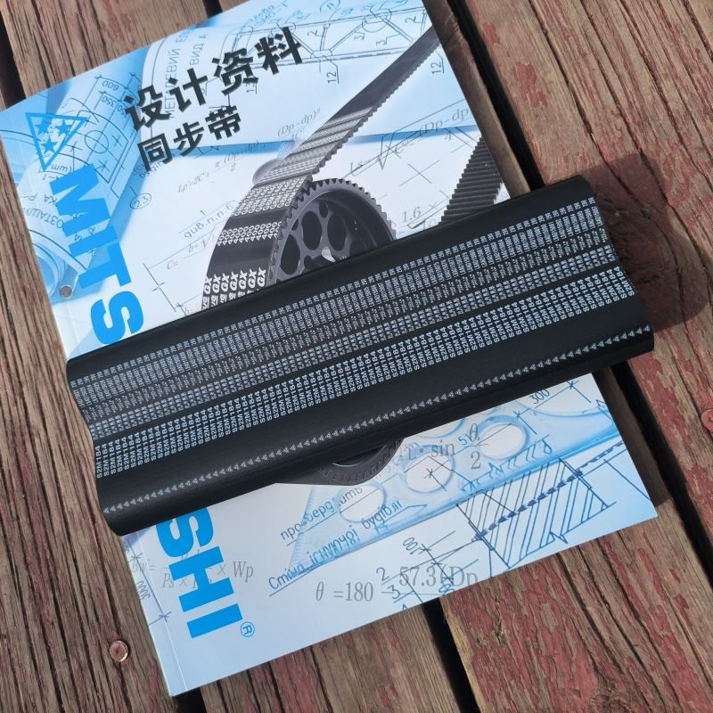  联轴器,同步带   S5M mitsuboshi三之星