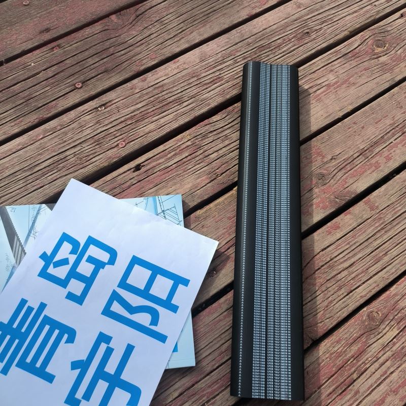  平皮带 S2M 三星总经销