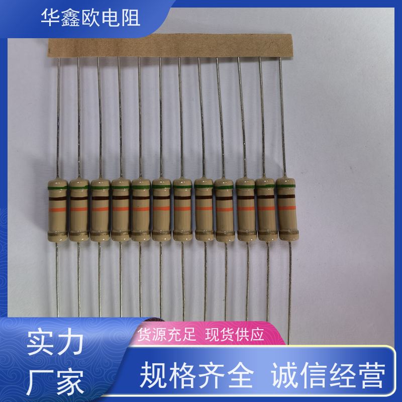 华鑫欧 江苏碳膜电阻 1W 阻值470K