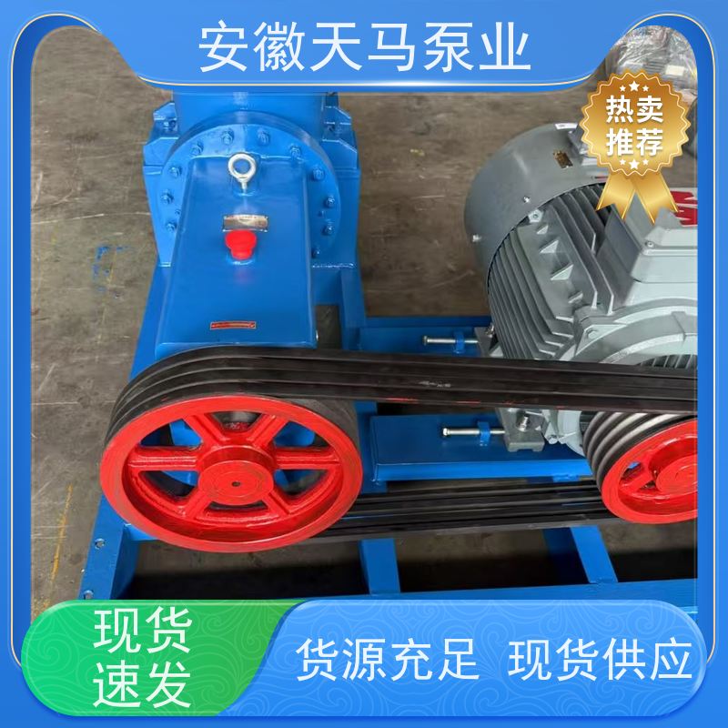 天马机械 PTFE衬里离心泵 源厂生产 定制加工 坚固耐用 全国可发