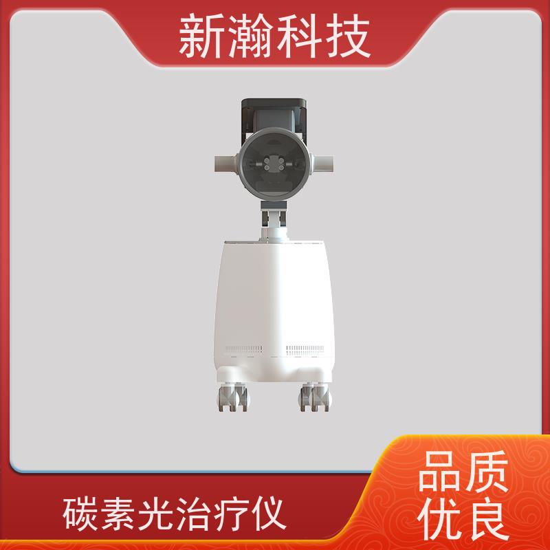 新瀚科技 光子治疗设备 复合动态多频宽光谱光子治疗设备 使用方便