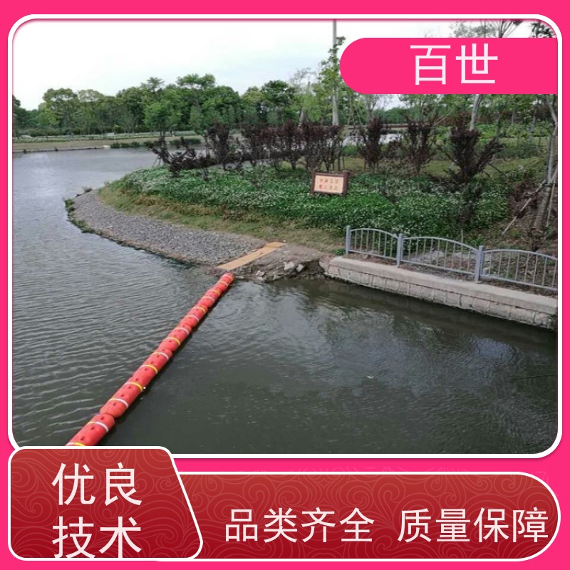 百世海上工程拦船浮体漂浮物拦截钢丝绳锚固