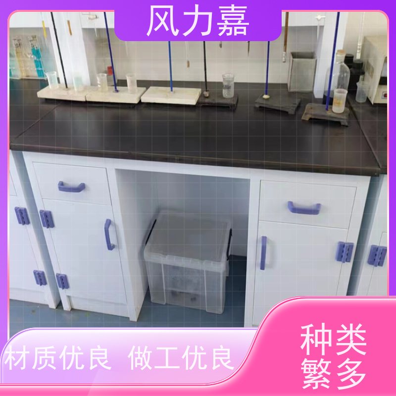 生物pp中央试验台实验室系统配套工程结构稳固