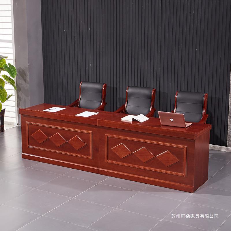 主席台会议桌椅组合油漆演讲台发言台会议室条桌培训长桌开会桌子