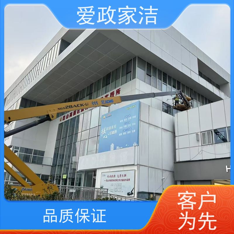 爱政家洁 吴江 厂房办公楼家装 口碑良好