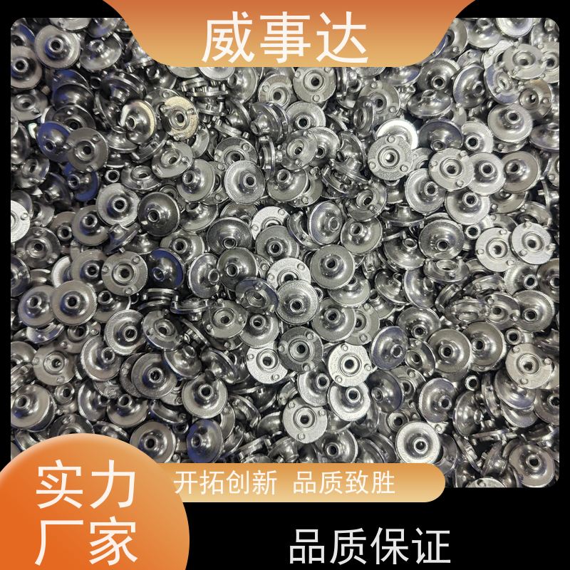 应用广泛 强度高 扫地机变速箱 不锈钢 交期及时