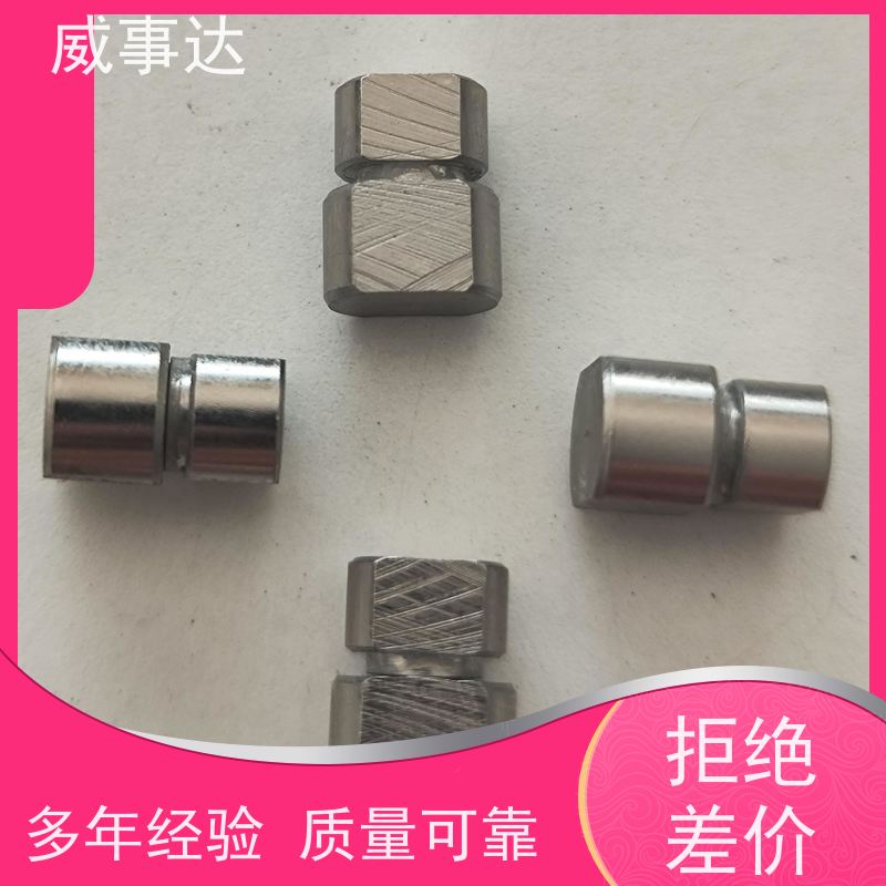 加工定制 0-90-150三挡定位 衰减低 自动化生产 手柄支架转轴