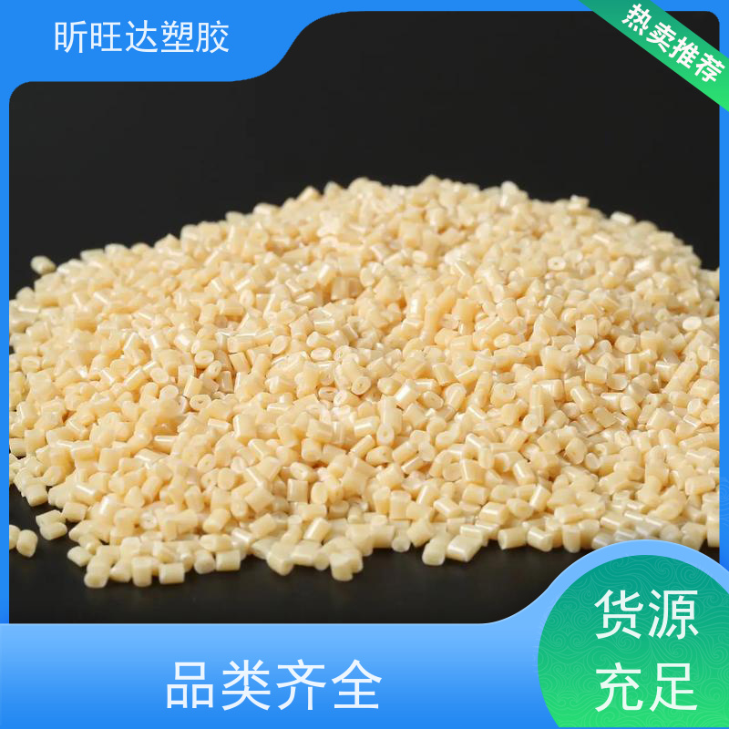 耐水解/导电/增强PPO基础创新GFN1720-780  改性定制