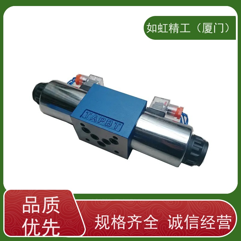 YUKEN液压阀/电磁换向阀/榆次油研/DSG-03-3C  D24/A240