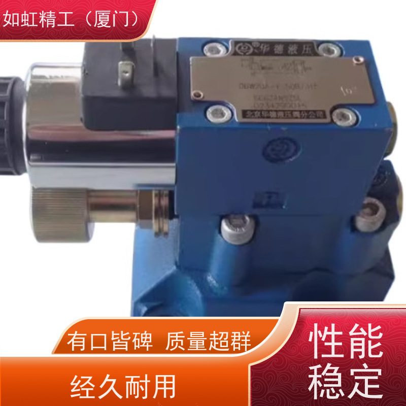 YUKEN油研电磁换向阀DSG-03-3C2 3C4 3C6 2B2 3C3 D24 A240阀