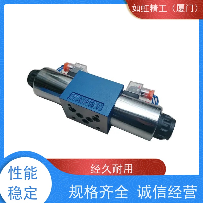 yuken油研液压电磁双向换向阀DSG-03/3C2/3C3/4/3C6/220/24
