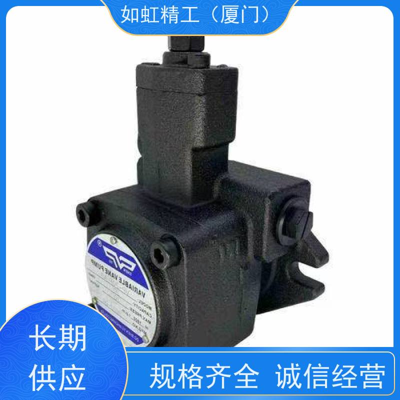 VP-20-FA3变量叶片泵 台湾SHENYU液压油泵VP-20 VP-30 40泵