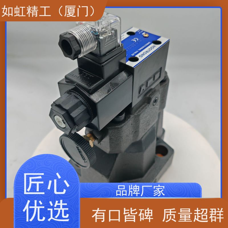 液压阀 北京华德电磁换向阀4WE10E31B/CG24N9Z5L 华德液压4WE10E