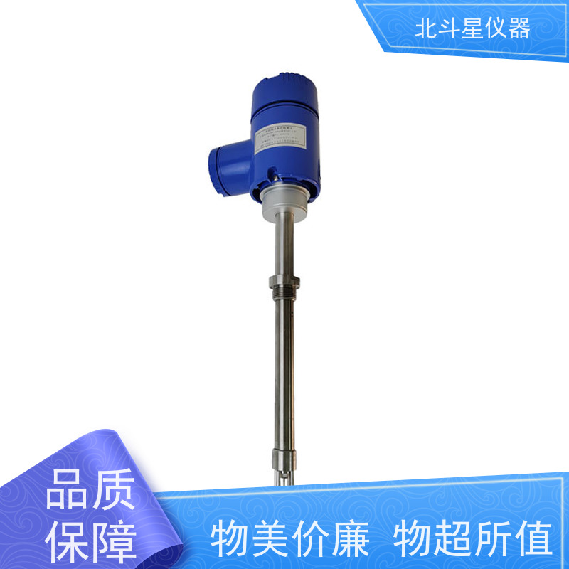 北斗星仪器 化工行业 防爆氨水浓度检测仪 T-BD5CMD+EMC1204pR