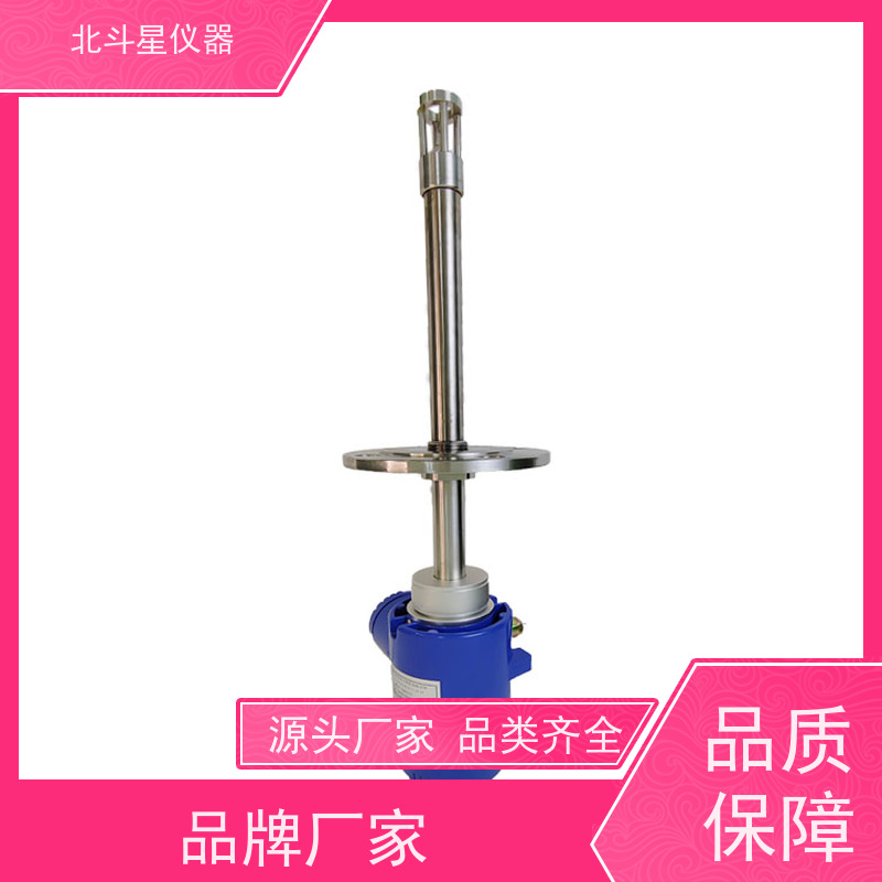 北斗星仪器 化肥生产中 数显防爆氨水浓度计 T-BD5CMD+EMC1204pR