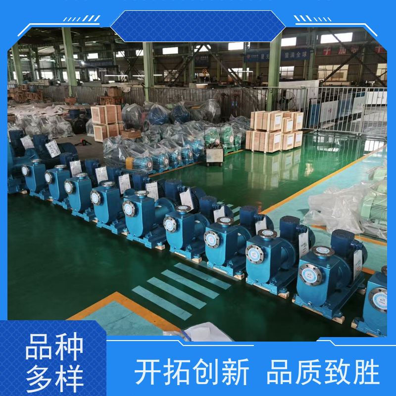 衬氟离心泵厂家 衬氟夹板泵 安全无泄漏 无泄漏  服务全国化工企业