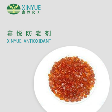镇江防老剂 防老剂mb 鑫悦化工