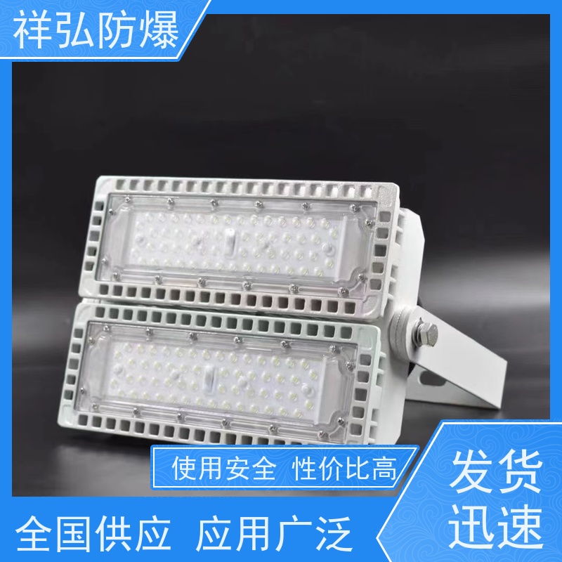  防爆配电箱箱体 不锈钢材质 带防雨罩 耐压耐腐蚀  用途广泛 长期供应