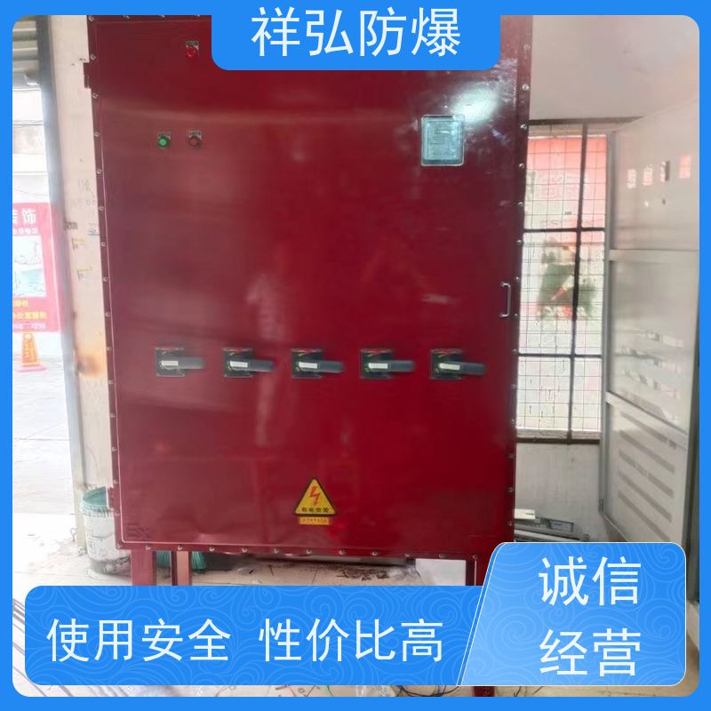  防爆配电箱箱体 户外防腐隔爆控制开关箱柜 量大价低 全国配送