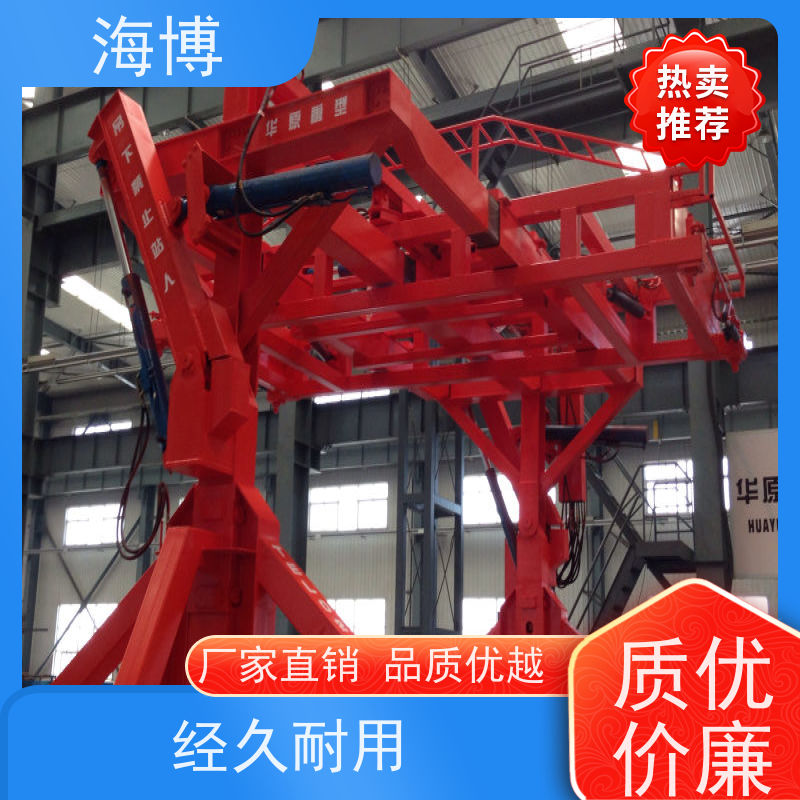 海博 矿石、煤炭等散装货物 动力强劲 轮胎式 集装箱翻转设备