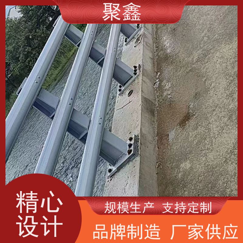 聚鑫 河北隔离护栏 旅游区护栏 物流配送 发货快