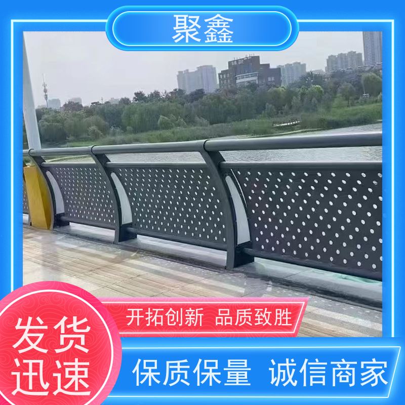 聚鑫 河北隔离护栏 旅游区护栏 厂家供应 售后无忧