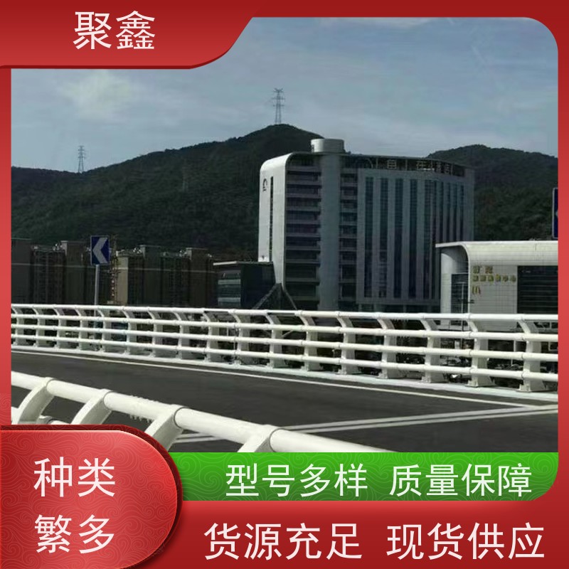 聚鑫 河北隔离护栏 旅游区护栏 可来图定制